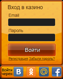 Вхід до Азартманія Вхід до Азартманія